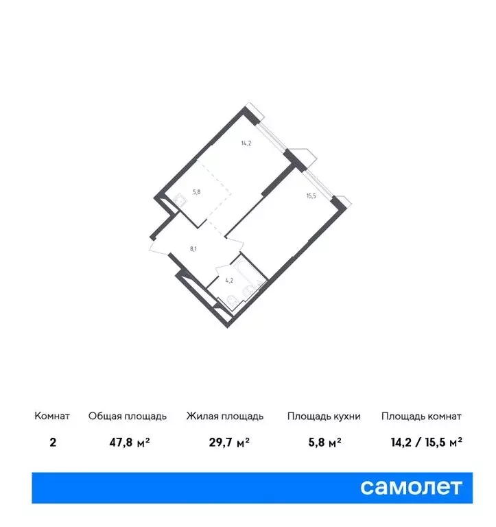 1-комнатная квартира: Красногорск, жилой комплекс Спутник, 23 (39.8 м) - Фото 0