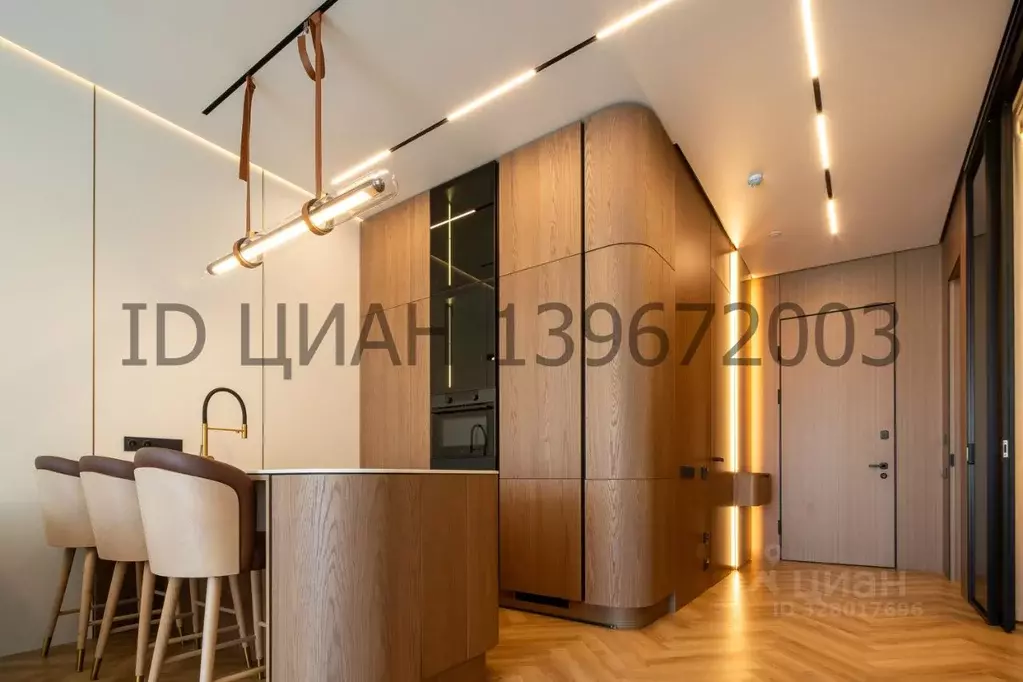 2-к кв. Краснодарский край, Сочи Курортный просп., 105 (98.3 м) - Фото 2