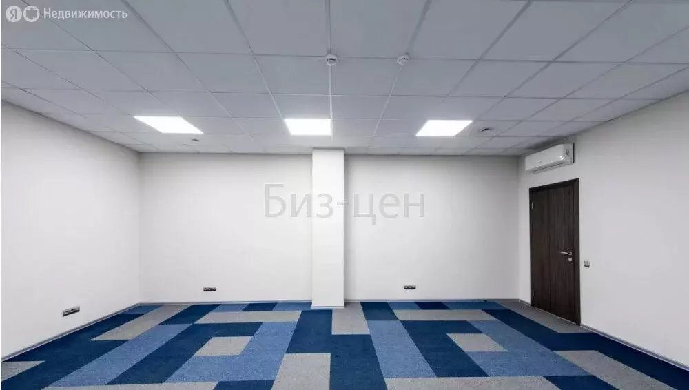 Офис (140 м) - Фото 1
