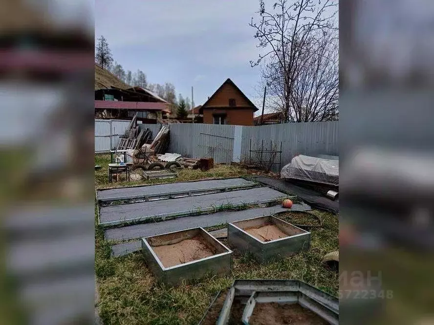 Участок в Иркутская область, Слюдянка Перевальская ул. (2.5 сот.) - Фото 1