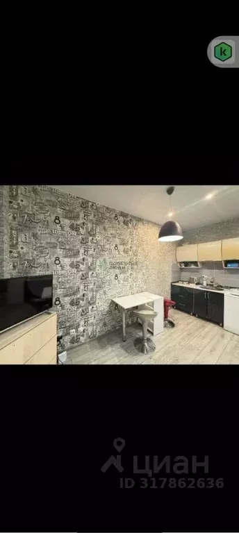 Студия Красноярский край, Красноярск Ленинградская ул., 42 (18.0 м) - Фото 1