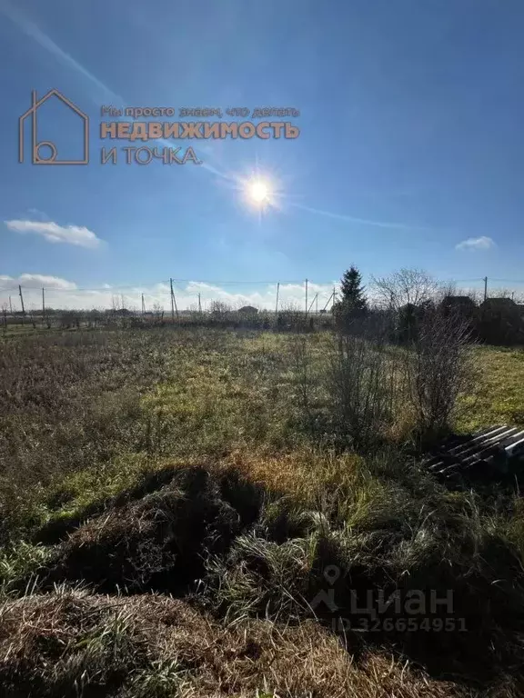 Участок в Башкортостан, Краснокамский район, Кариевский сельсовет, д. ... - Фото 1