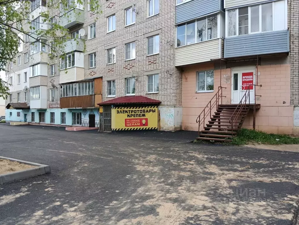 Помещение свободного назначения в Владимирская область, Вязники ул. ... - Фото 2