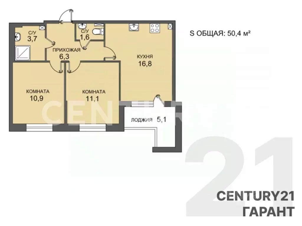Квартира, 2 комнаты, 55.5 м - Фото 2
