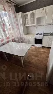 1-к кв. Белгородская область, Старый Оскол Северный мкр, 2 (38.0 м) - Фото 0