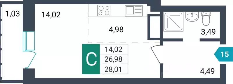 Студия Забайкальский край, Чита ул. Бабушкина, 42Б (29.92 м) - Фото 0