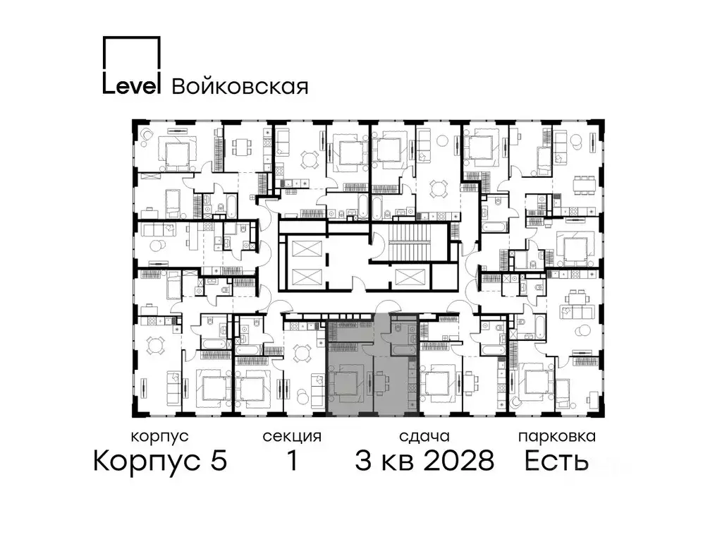 1-к кв. Москва Левел Войковская жилой комплекс (42.1 м) - Фото 2