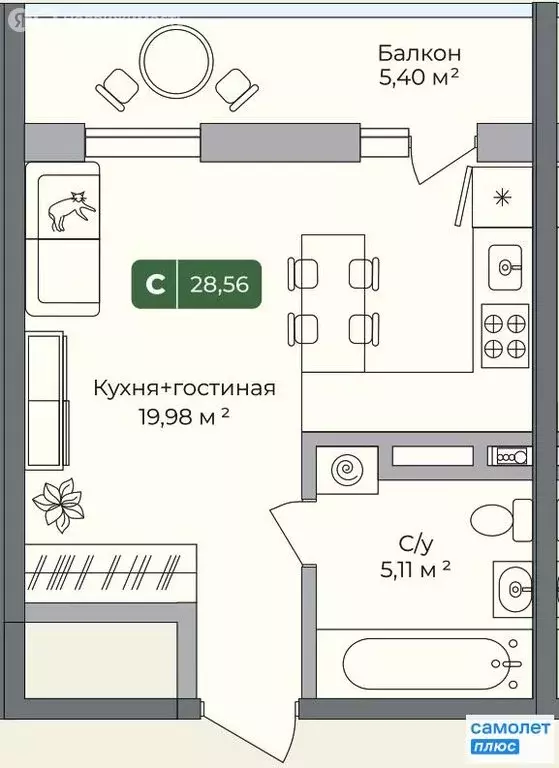 Квартира-студия: Краснодар, улица Шевцова, 6 (28.5 м) - Фото 0