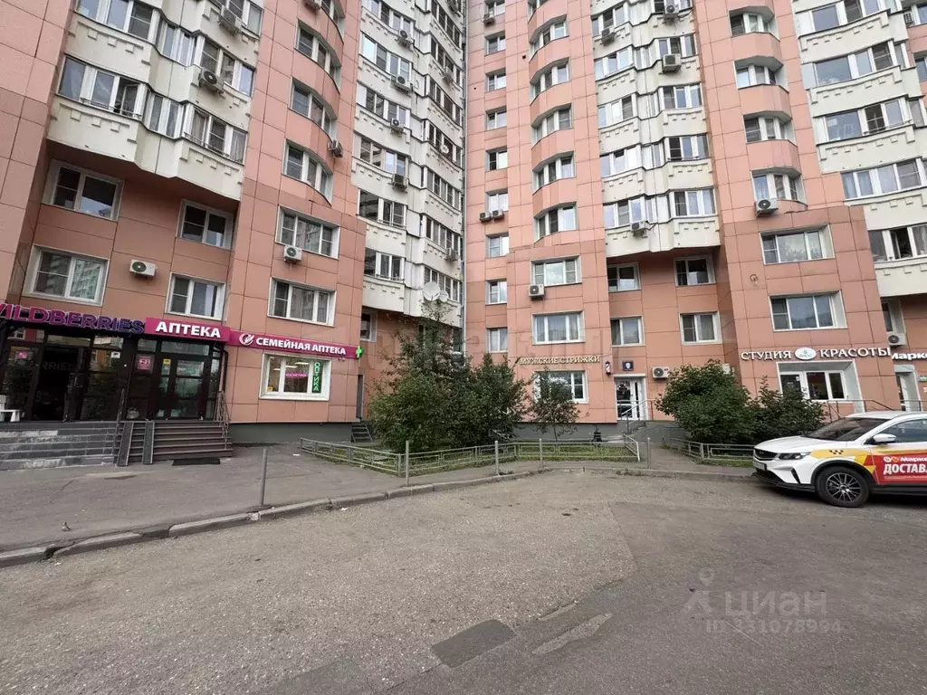 Помещение свободного назначения в Московская область, Красногорск бул. ... - Фото 2