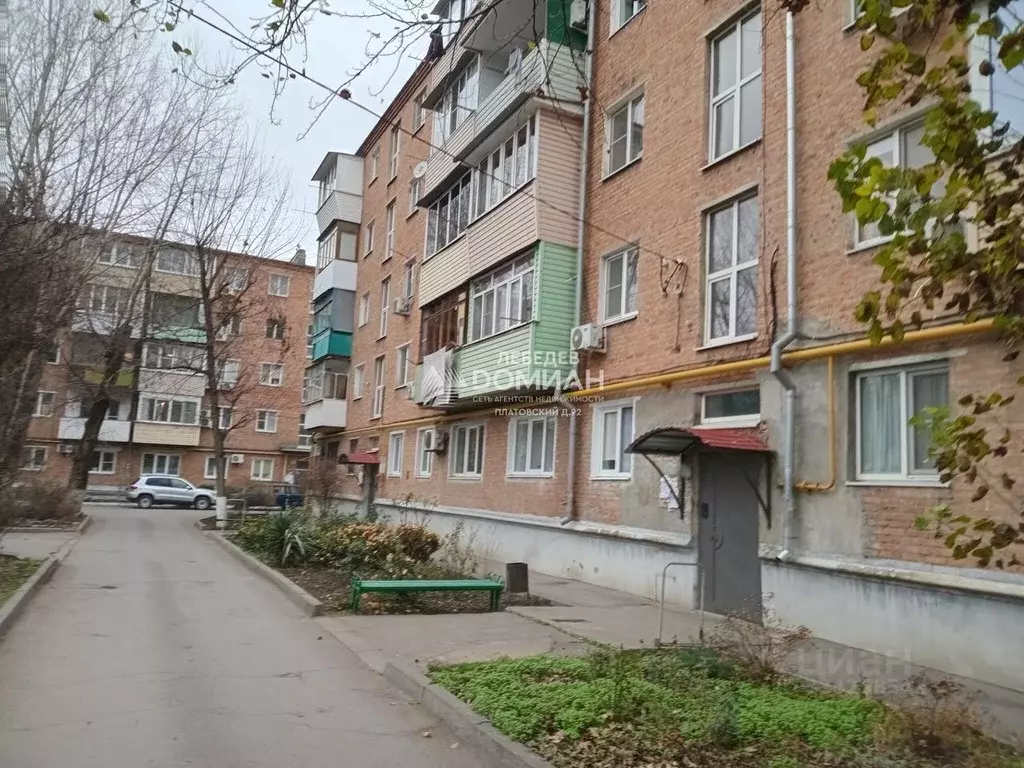 1-к кв. Ростовская область, Новочеркасск ул. Макаренко (30.0 м) - Фото 1