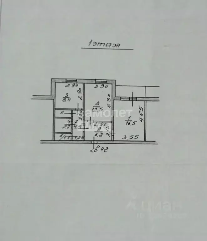 2-к кв. Липецкая область, Елец ул. Коммунаров, 143 (52.9 м) - Фото 1