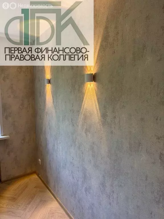 1к в -комнатной квартире (14 м) - Фото 2
