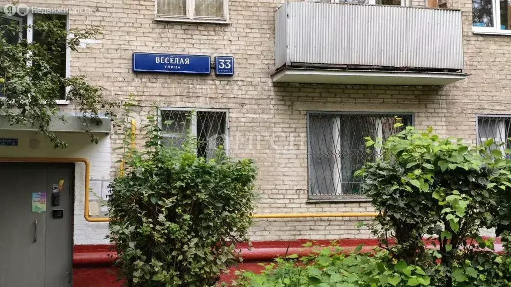 1-комнатная квартира: Москва, Весёлая улица, 33к6 (32 м) - Фото 1