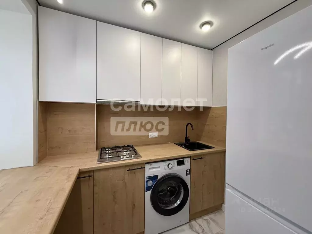 2-к кв. Пензенская область, Пенза ул. Мира, 8 (45.0 м) - Фото 1