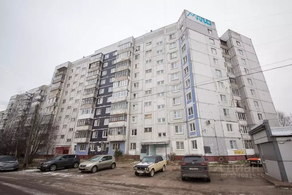 3-к кв. Ярославская область, Ярославль ул. Батова, 5 (68.3 м) - Фото 1