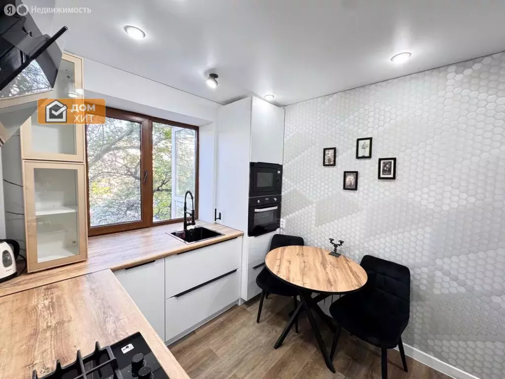 1-комнатная квартира: Евпатория, улица имени 60-летия Октября, 16 ... - Фото 1