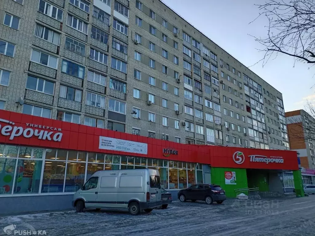 Трубчевский проезд брянск. 10. Показать на карте г. Трубчевский, 10. Проспект московский 87 брянск.