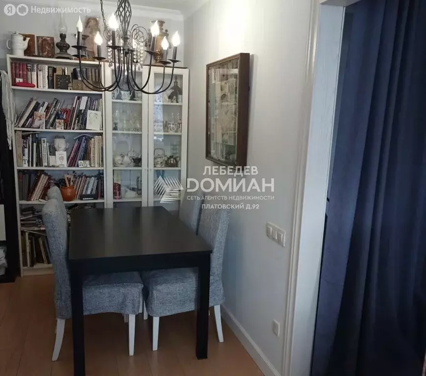 1-комнатная квартира: Новочеркасск, Магнитный переулок, 1Бк5 (43 м) - Фото 1