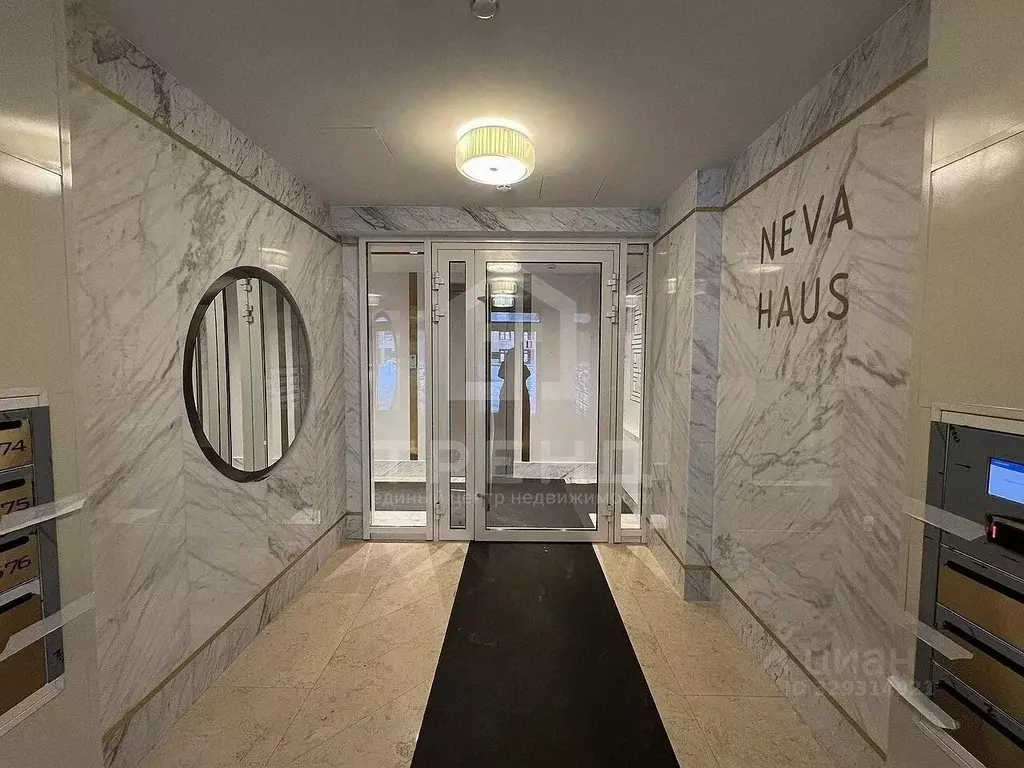 2-к кв. Санкт-Петербург Петровский просп., 9к2 (47.1 м) - Фото 1