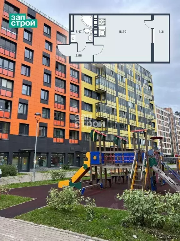 Студия Ленинградская область, Всеволожский район, Заневское городское ... - Фото 1