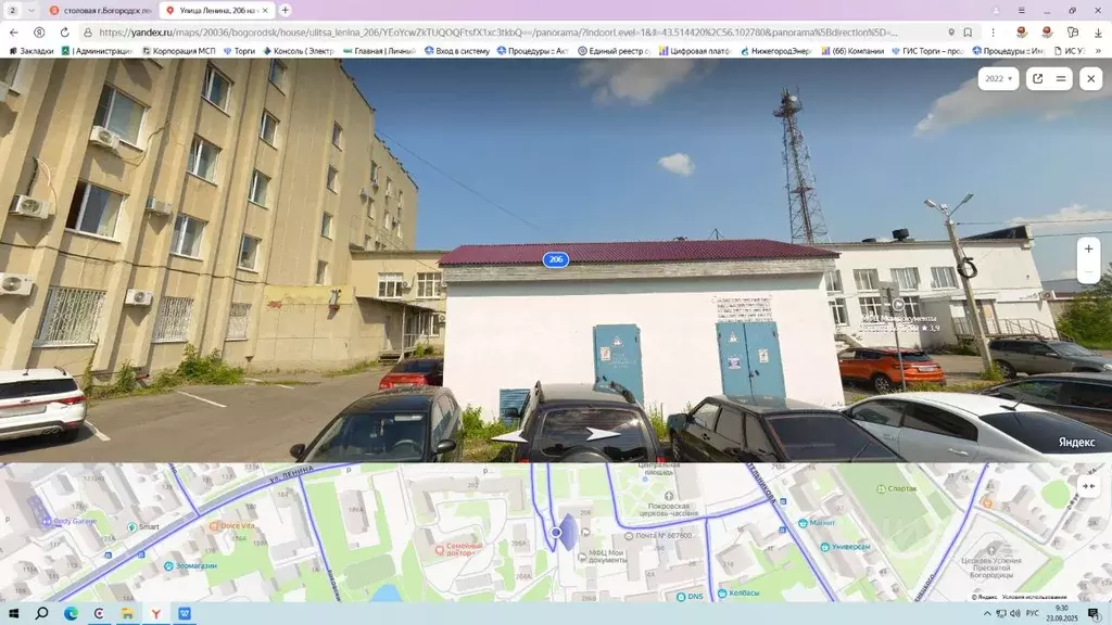 Помещение свободного назначения в Нижегородская область, Богородск ул. ... - Фото 0