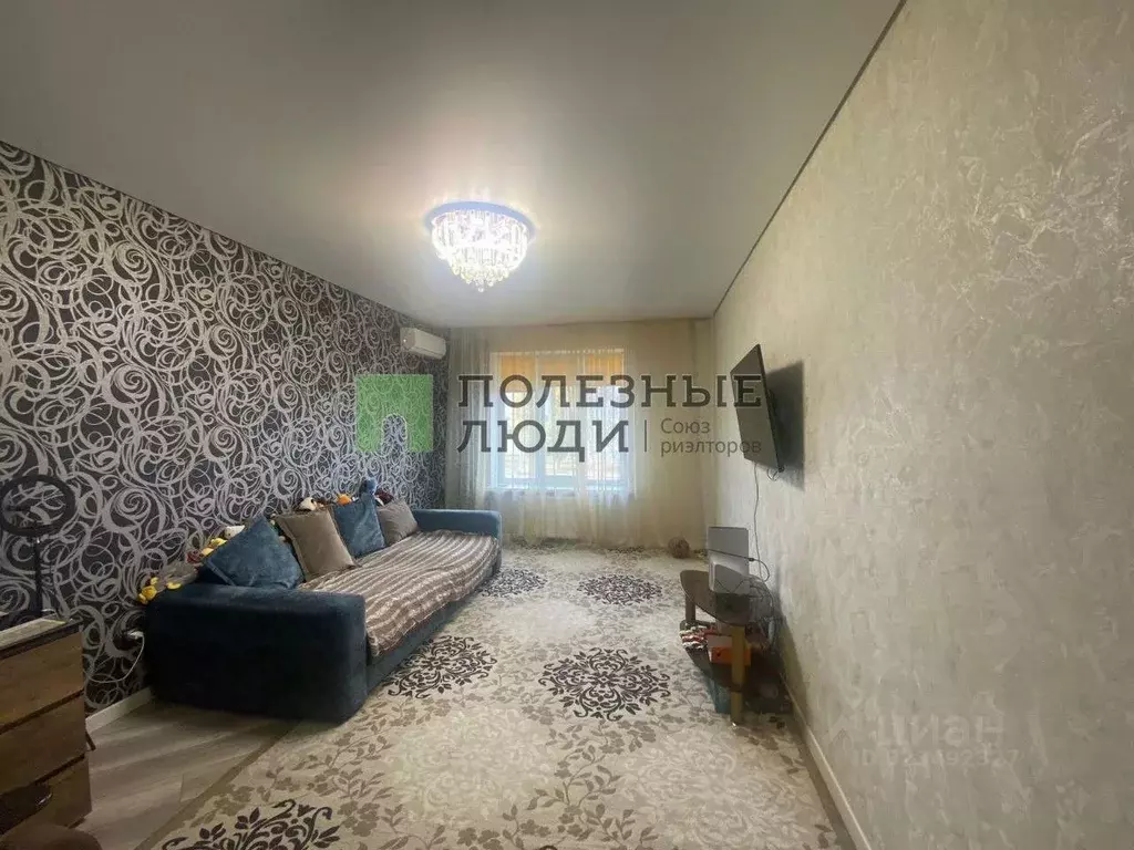 1-к кв. Белгородская область, Белгородский район, Разумное рп ул. ... - Фото 2