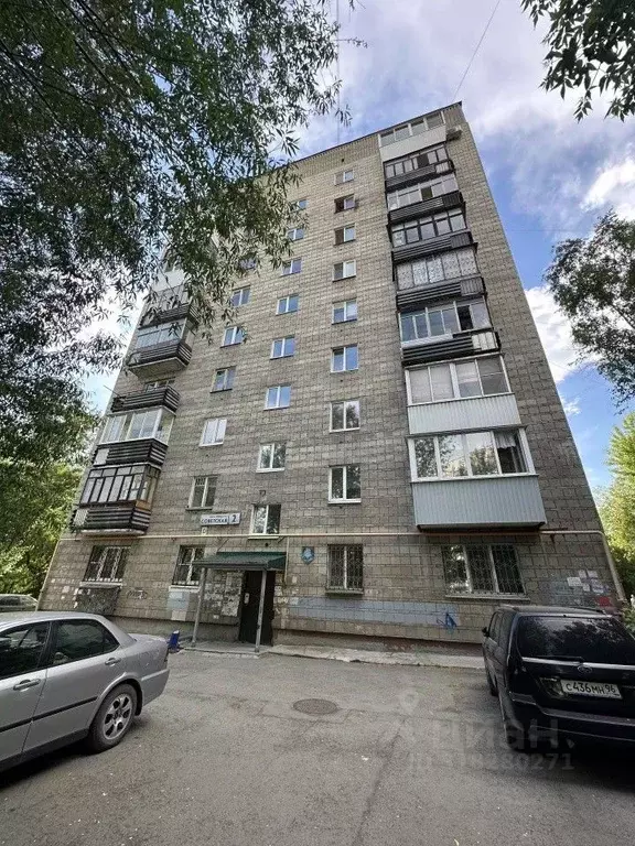 1-к кв. Свердловская область, Екатеринбург ул. Советская, 2 (38.2 м) - Фото 0