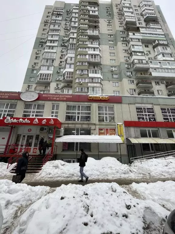 Офис в Саратовская область, Саратов Кленовая ул., 7 (65 м) - Фото 1