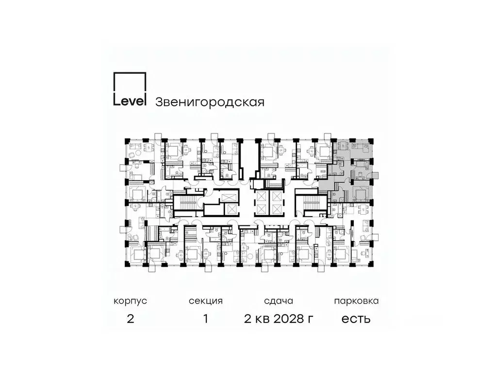 3-к кв. Москва Левел Звенигородская жилой комплекс (71.9 м) - Фото 1