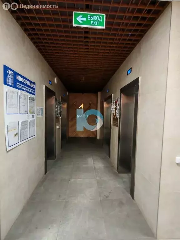 1-комнатная квартира: Уфа, улица Архитектора Калимуллина, 1 (24.1 м) - Фото 2