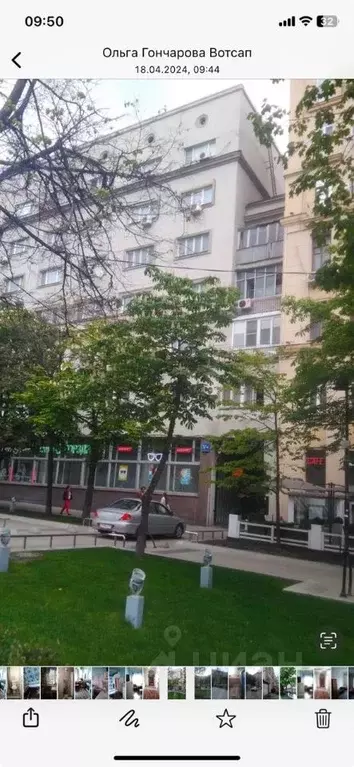 Комната Москва ул. Земляной Вал, 1/4С2 (20.0 м) - Фото 2