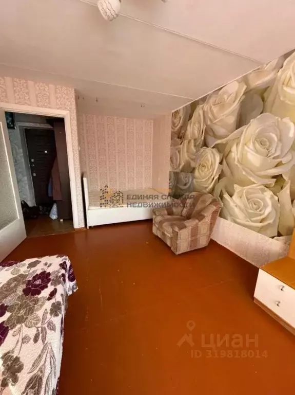 1-к кв. Башкортостан, Уфа ул. Кирова (33.0 м) - Фото 0