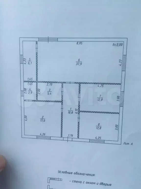 Дом 110 м на участке 6 сот. - Фото 0