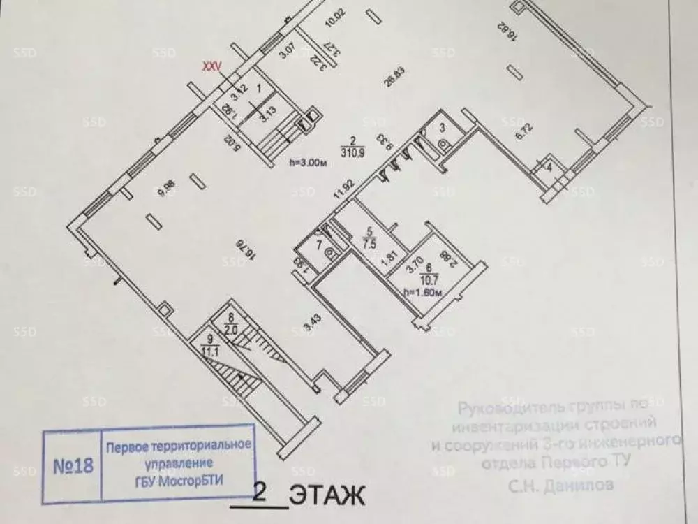 Помещение свободного назначения в Москва 6-я Радиальная ул., 5к4 (140 ... - Фото 1
