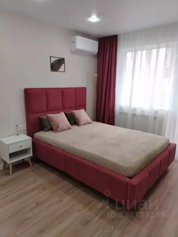 1-к кв. Новосибирская область, Новосибирск Геодезическая ул., 4 (30.0 ... - Фото 1