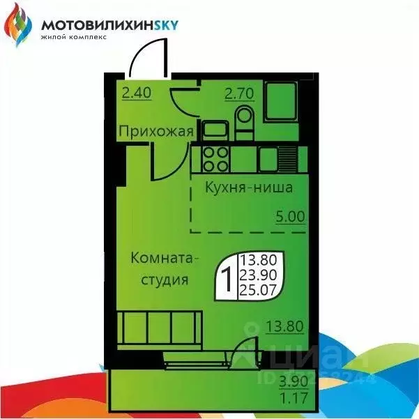 1-к кв. Пермский край, Пермь ул. Гашкова, 58 (23.7 м) - Фото 0