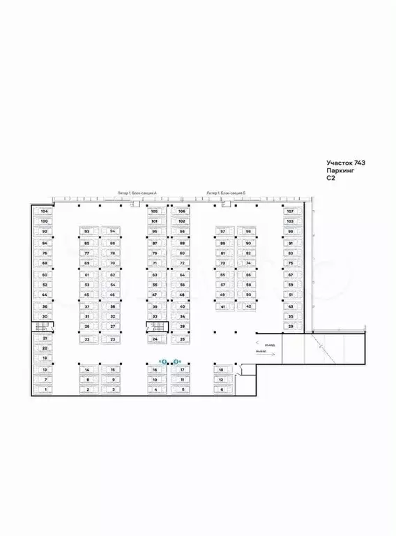 Машиноместо, 13 м - Фото 1