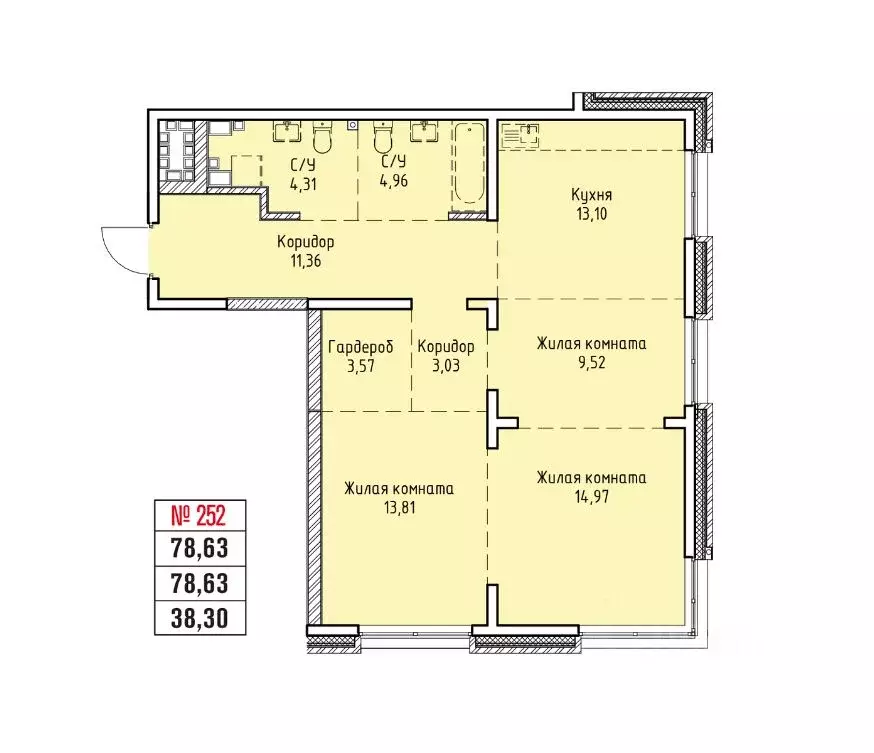 3-к кв. Иркутская область, Иркутск Култукская ул. (78.63 м) - Фото 0