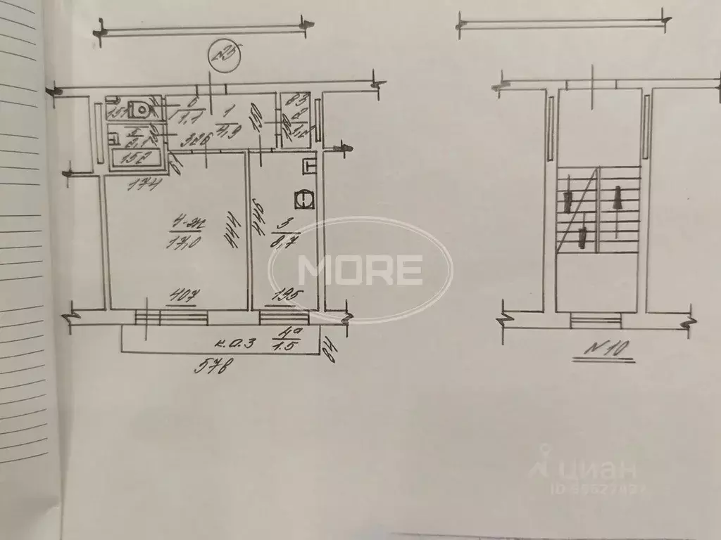 1-к кв. Калининградская область, Калининград ул. Ивана Земнухова, 10 ... - Фото 2