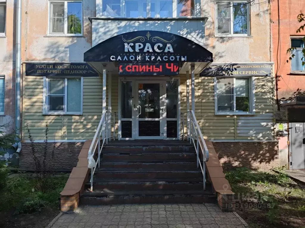 Помещение свободного назначения в Алтайский край, Барнаул ул. Союза ... - Фото 0