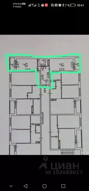 Комната Краснодарский край, Краснодар ул. Скандинавская, 1к7 (27.0 м) - Фото 1