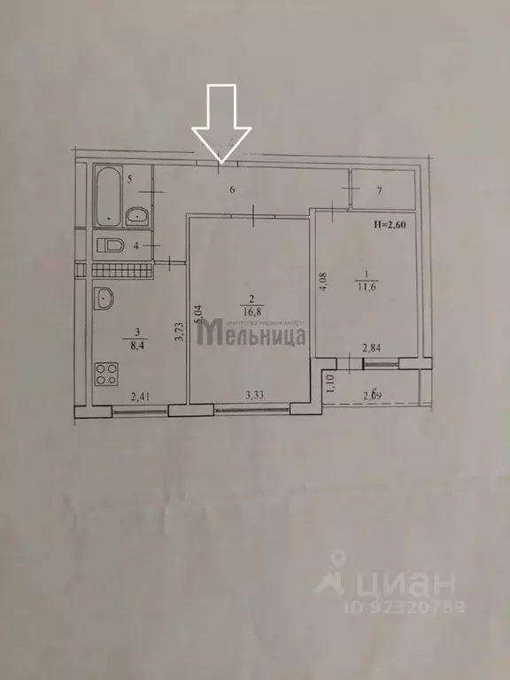 2-к кв. Волгоградская область, Волгоград ул. Репина, 27 (52.2 м) - Фото 1