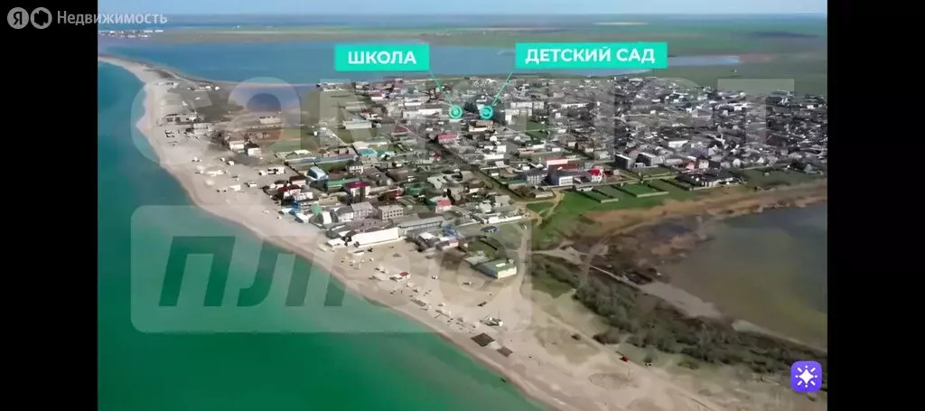 Участок в Сакский район, село Штормовое (6.0699997 м) - Фото 2