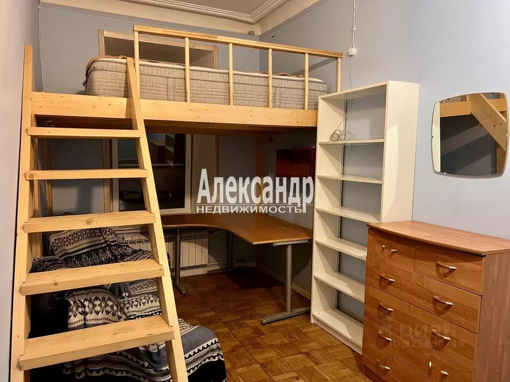 Комната Санкт-Петербург Зверинская ул., 36 (16.6 м) - Фото 2