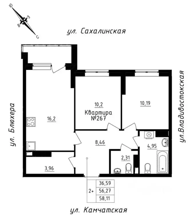 2-к кв. свердловская область, екатеринбург ул. кронштадтская (58.11 м) - Фото 0