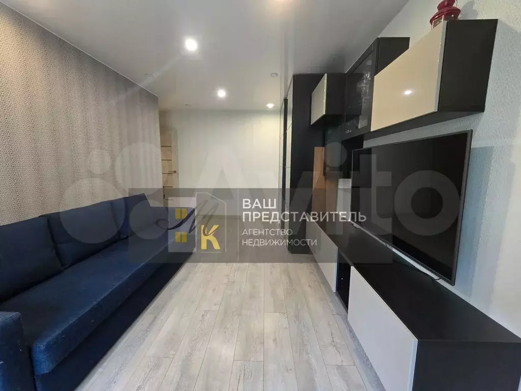 2-к. квартира, 44 м, 2/5 эт. - Фото 1