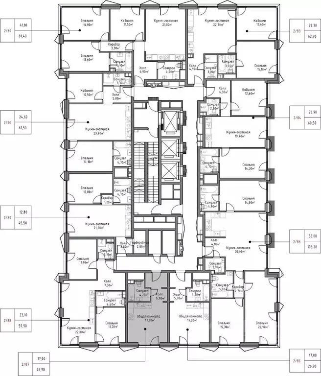 Студия Москва Волгоградский просп., 32/5к4 (26.7 м) - Фото 1