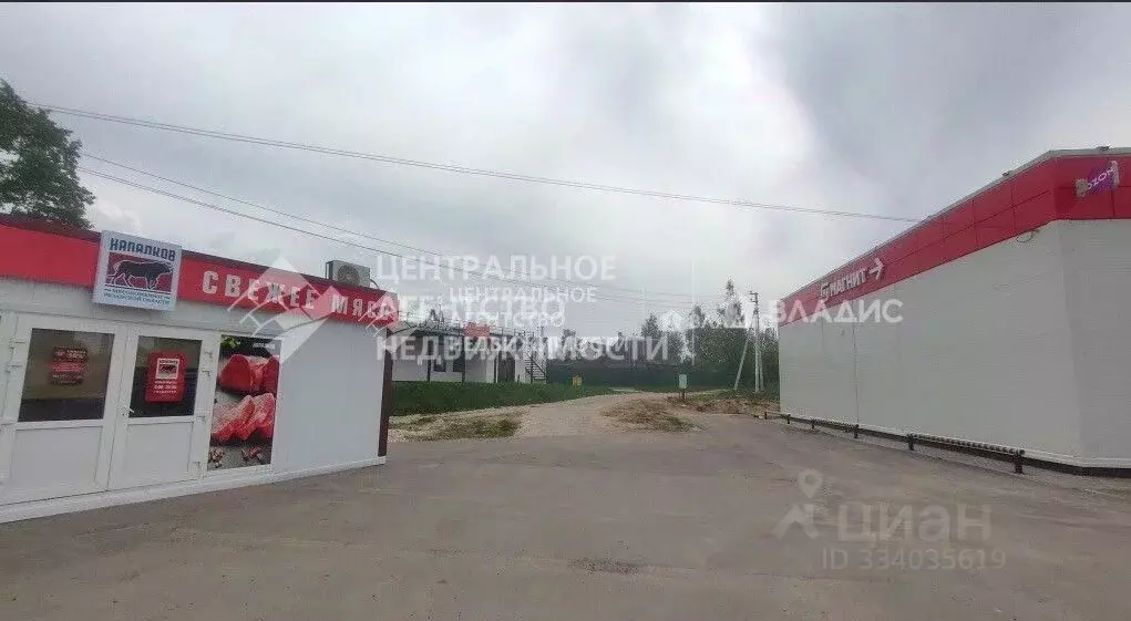 Помещение свободного назначения в Рязанская область, Рязанский ... - Фото 1