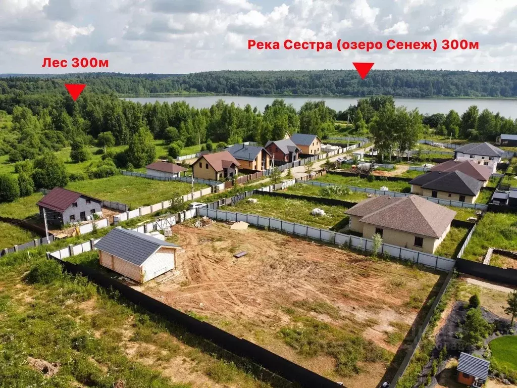 Участок в Московская область, Солнечногорск Загорье-3 мкр, ул. ... - Фото 1