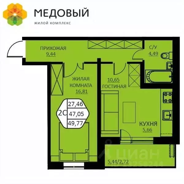 2-к кв. Пермский край, д. Кондратово ул. Н.М. Яблокова, 2 (49.77 м) - Фото 0